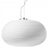 Light Star 805013 Arnia Подвес