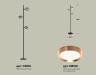 Ambrella Light Торшер Traditional DIY XB9816153