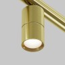 Maytoni Светильник Focus Led для системы освещения Axity 3000-6000К 5Вт 36°