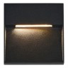Уличный настенный светильник ST Luce Lade SL9537.411.14