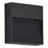 Уличный настенный светильник ST Luce Lade SL9537.411.14