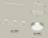 Ambrella Light Светильник подвесной Traditional DIY XB9106101