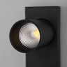 Светодиодный светильник                      Eurosvet  20139/1 LED черный