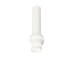 Ambrella Light Подвесной светильник Techno spot XP1101011