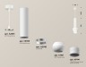 Ambrella Light Подвесной светильник Techno spot XP1101011