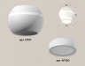 Ambrella Light Потолочный светильник Techno XS1101040