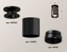 Ambrella Light Потолочный светильник Techno XS6303081