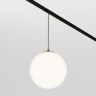 Maytoni Трековый подвесной светильник Luna