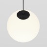 Maytoni Трековый подвесной светильник Luna