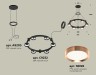 Ambrella Light Люстра подвесная Traditional DIY XR92051103