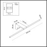 Настенный ODEON LIGHT TINY 7069/10WL