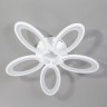 Escada 10219/5 LED*77W White