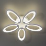 Escada 10219/5 LED*77W White