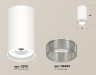 Ambrella Light Потолочный светильник XS8161010