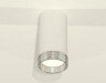 Ambrella Light Потолочный светильник XS8161010