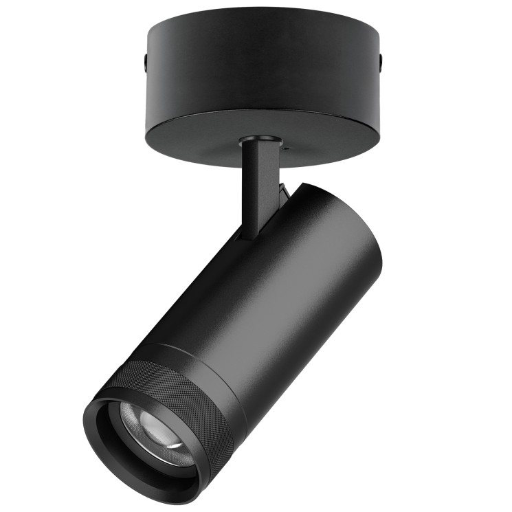 Light Star C4207SO CannoPro Светильник накладной 20W 1400LM 20-55G с адаптером