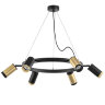 Light Star LR01640337370 Rullo Люстра подвесная