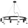 Light Star LR02037586576 Rullo Люстра подвесная