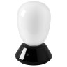 Light Star 807917 UovoIII Настольная лампа диммируемая 10W 3000K матовый/черный
