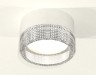 Ambrella Light Потолочный светильник XS8101030