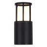 Уличный настенный светильник ST Luce Mesa SL9017.401.01