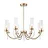 Подвесная люстра ST Luce Illumia SL1400.303.08