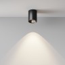 Maytoni Потолочный светильник Alfa LED 4000K 8Вт 50°