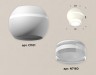 Ambrella Light Потолочный светильник Techno XS1101042