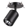 Встраиваемый светильник NOVOTECH PIPE 370451