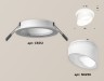 Ambrella Light Встраиваемый светильник Techno XC6512068