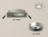 Ambrella Light Встраиваемый светильник Techno XC7633004