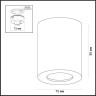 Потолочный накладной светильник ODEON LIGHT AQUANA 3571/1C