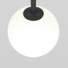 Maytoni Трековый светильник Luna