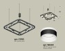 Ambrella Light Люстра подвесная Traditional DIY XB9182152