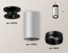 Ambrella Light Потолочный светильник Techno XS6324100