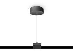 Ambrella Light Подвес для трекового шинопровода Track System GL7033