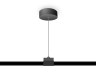 Ambrella Light Подвес для трекового шинопровода Track System GL7033