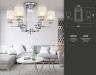 Ambrella Light Потолочная люстра Traditional TR4418