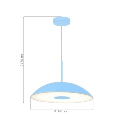 Подвесной светильник ST LUCE SL6128.703.01