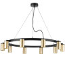 Light Star LR020400 Rullo Люстра подвесная