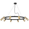 Light Star LR020400 Rullo Люстра подвесная