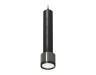 Ambrella Light Подвесной светильник XP8115001
