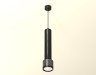 Ambrella Light Подвесной светильник XP8115001