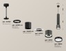 Ambrella Light Подвесной светильник XP8115001