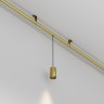 Maytoni Светильник Focus Led для системы освещения Axity 3000-6000К 3Вт 36°