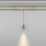 Maytoni Светильник Focus Led для системы освещения Axity 3000-6000К 3Вт 36°