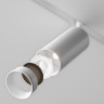 Maytoni Декоративное кольцо для Focus LED 5Вт