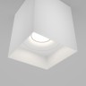 Maytoni Потолочный светильник Slim GU10 1x10Вт