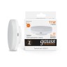 83811 Лампа Gauss LED Elementary GX53 11W 810lm 3000K 1/10/100