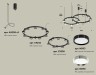 Ambrella Light Люстра подвесная Traditional DIY XR92091200